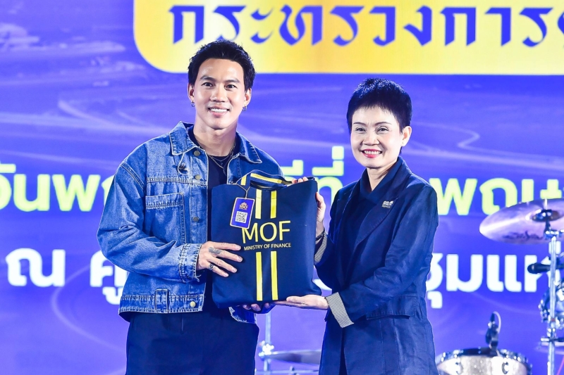 MOF Journey 150 ปี เส้นทางการคลังไทย (2)