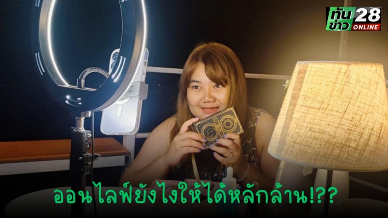 Tunkhao_20250516_115145_0000