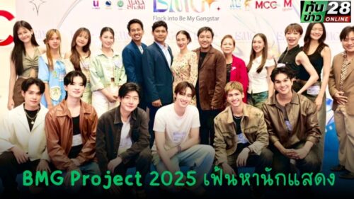 Tunkhao_20250519_154442_0000