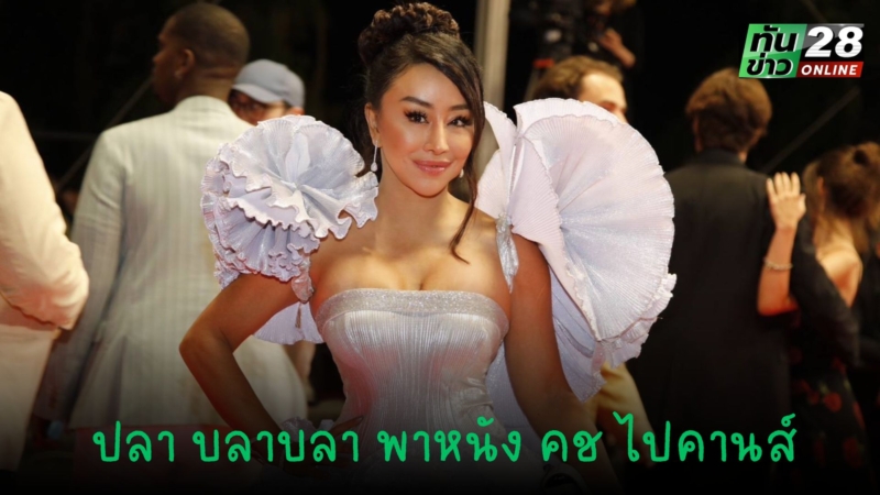 Tunkhao_20250528_110433_0000