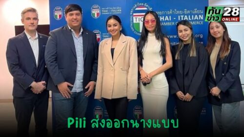 Tunkhao_20250529_102123_0000