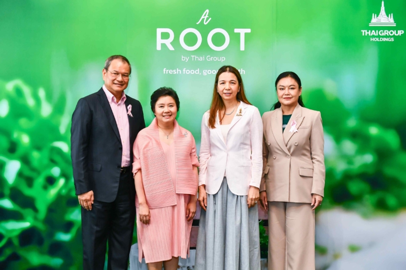 ไทยกรุ๊ป โฮลดิ้งส์ เปิดประสบการณ์ชีวิตสมดุลผ่านงาน “A ROOT by Thai Group – กินดี วางแผนดี ชีวิตดี” ส่งเสริมไลฟ์สไตล์เพื่อสุขภาพ