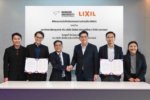 พิธีลงนาม-MOU_BULIXIL_18June.2025-700x466