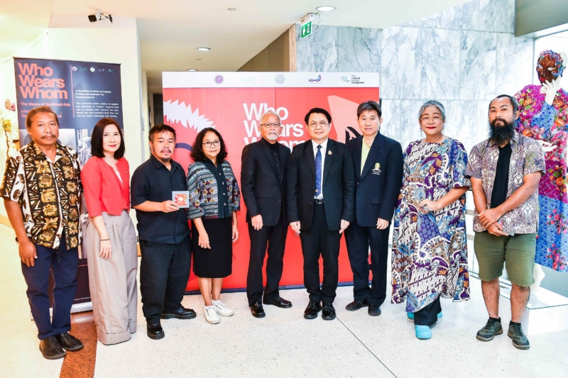 “Who Wears Whom: The Masks of Southeast Asia”  นิทรรศการหน้ากากในฐานะมรดกทางวัฒนธรรมและแรงบันดาลใจทางศิลปะร่วมสมัย