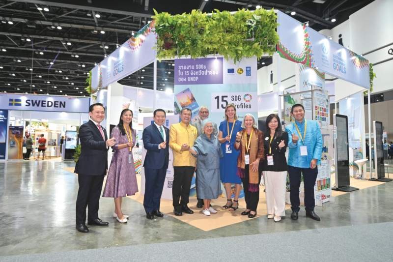 เปิดโลกเทคโนโลยีล้ำยุค International Pavilion รวมสุดยอดนวัตกรรมกู้โลกรวนในงาน SX2025