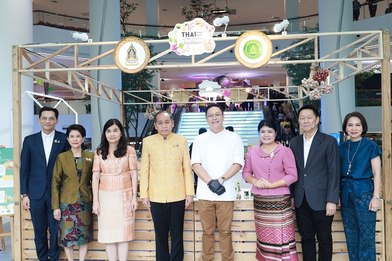 LINE_ALBUM_ไทยฟุ้งปปรุงไทย_250912_48