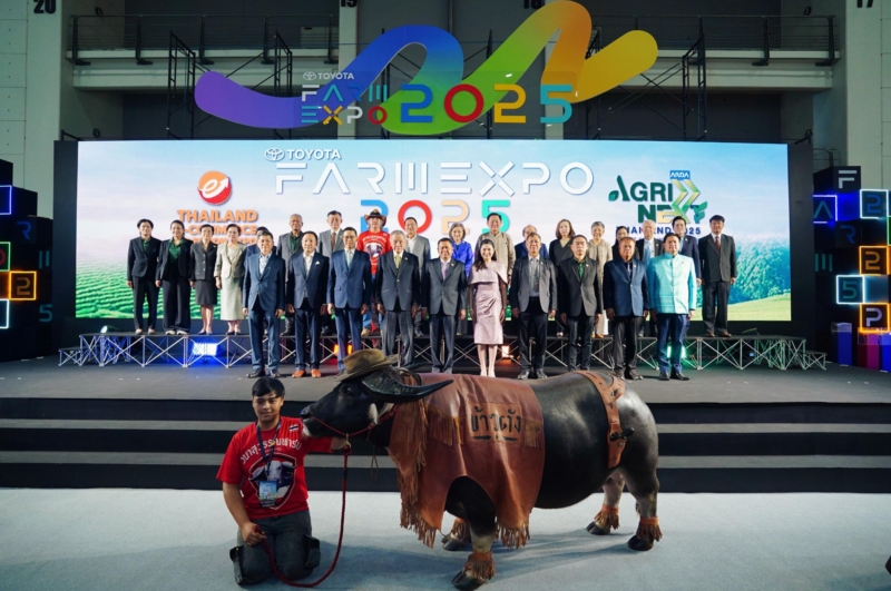 TOYOTA FARM EXPO 2025 (7)