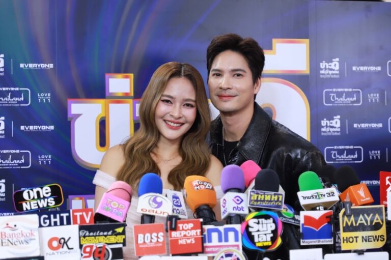 แถลงข่าวเปิดตัวอย่างยิ่งใหญ่และเต็มไปด้วยพลังบวก สำหรับโครงการสร้างแรงบันดาลใจแห่งปี “EveryONE Thailand : ข่าวดีเพื่อทุกคน”