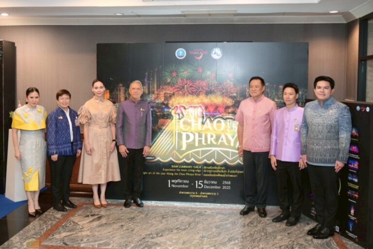 ครม. หนุน 2 บิ๊กอีเวนต์ปลายปี “สีสันแห่งสายน้ำลอยกระทง ปี ๒๕๖๘” และ “Vijit Chao Phraya 2025” ดึงนักท่องเที่ยวเข้าประเทศช่วงไฮซีซั่น