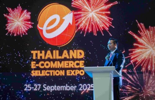 สมาคมการค้าและการลงทุนเอเชียน – สากล จัดใหญ่! “Thailand E-Commerce Selection Expo 2025” มหกรรมคัดเลือกสินค้าอีคอมเมิร์ซสุดยิ่งใหญ่ เชื่อมไทย-จีน สู่แพลตฟอร์มการค้าออนไลน์