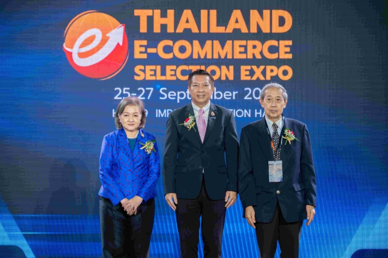 Thailand E-Commerce Selection Expo 2025 (3)