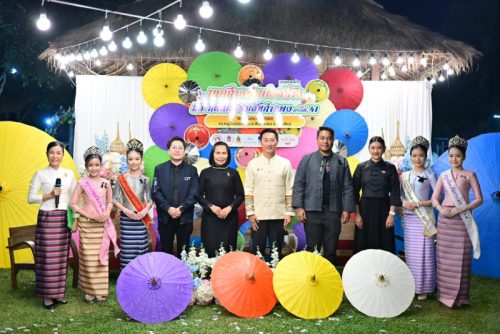 เทศกาลร่มบ่อสร้างและหัตถกรรมสันกำแพง 2569 (1)