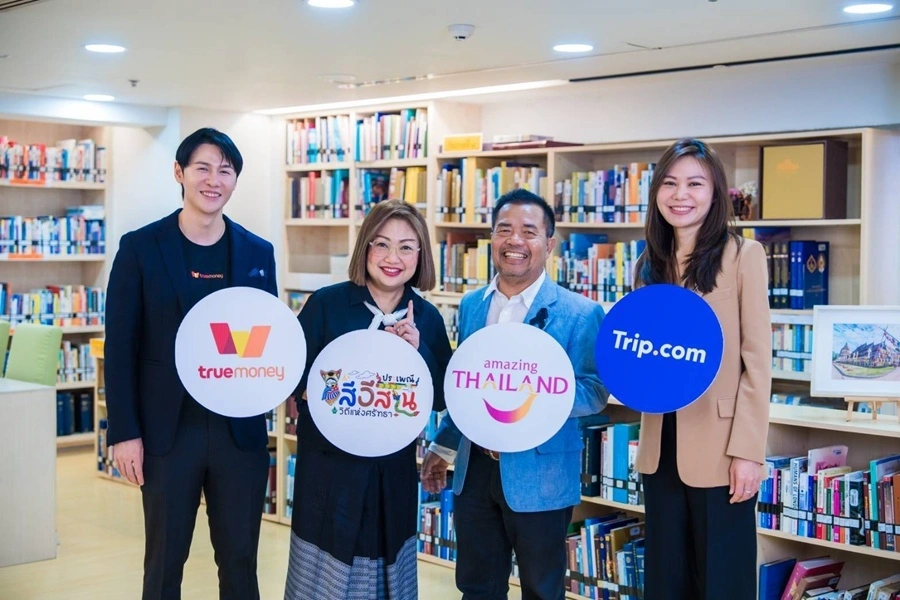1 Isan All Gen Together เที่ยวอีสานยกบ้าน
