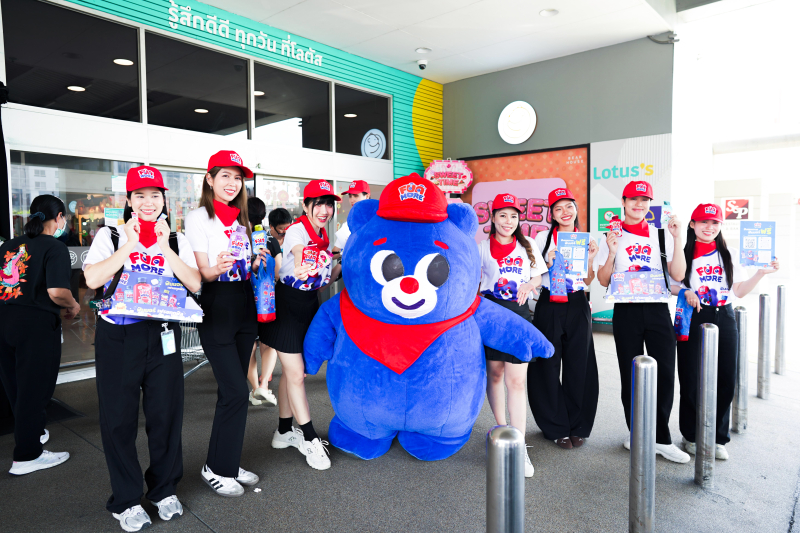 แบรนด์ฟันมอร์ (FUNMORE) บุกโลตัส สุขาภิบาล 1 เปิดตัวมาสคอต “ฟูโน่” ครั้งแรก! ขนขบวนประชาสัมพันธ์แจกหนัก จัดเต็มความสนุก