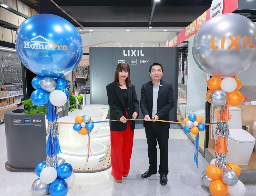 LIXIL x HomePro