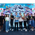 “JAS-Monomax” สาดความมันส์ชุ่มฉ่ำส่งท้ายวันไหลพัทยา แฟนหงส์แดงเฮ บุกเชือดท็อฟฟี่ช่วงทดเจ็บ 2-1