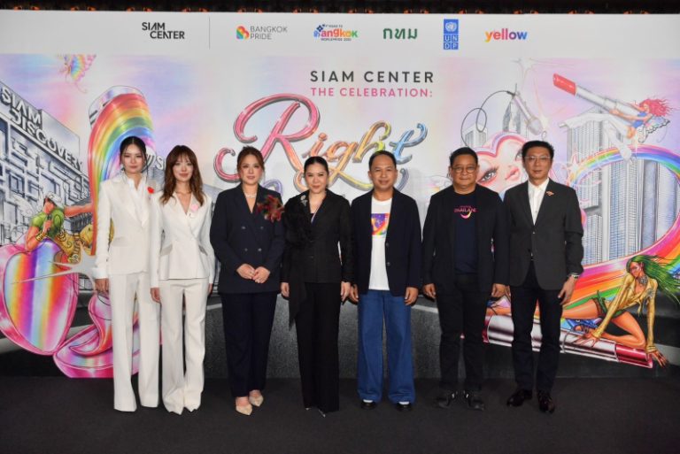 ททท. ชูไทยเป็น “The World’s Safe Space” บนเวที Bangkok Pride Forum 2026 ต่อยอด Pride สู่การท่องเที่ยวคุณภาพ ผ่านแนวคิด Healing is the New Luxury x Sapphic Power