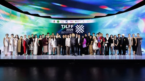 TILFF (1)