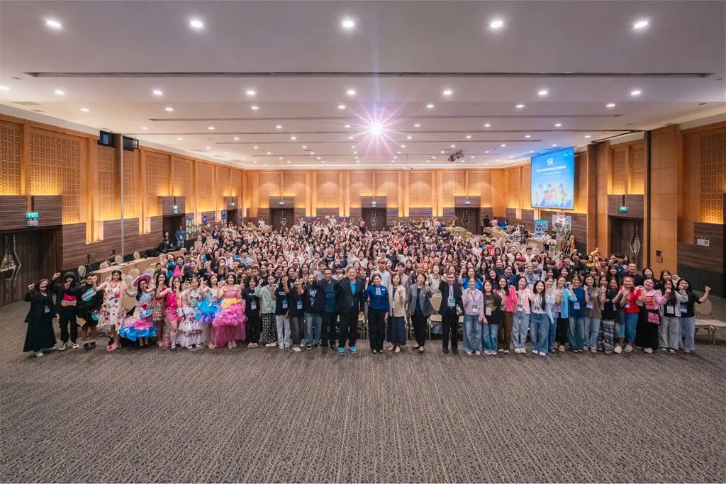 งานYouth