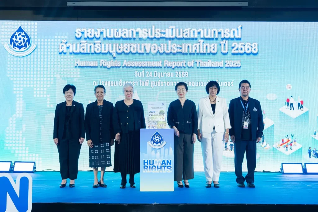 อสม_20260625_6