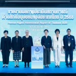 อสม_20260625_6