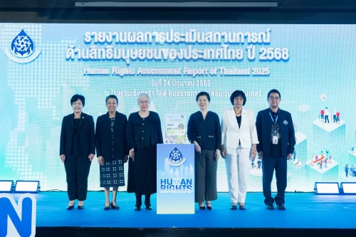 อสม_20260625_6