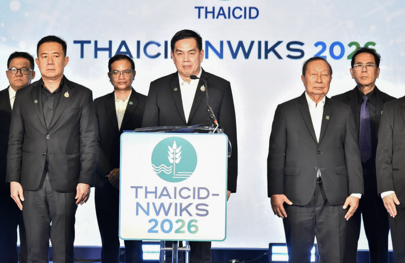 THAICID ผนึกเครือข่ายด้านน้ำ จัด THAICID-NWIKS 2026 ชูนวัตกรรมรับมือ Climate Change มุ่งสร้างอนาคตการบริหารจัดการน้ำที่ยั่งยืน