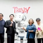 Trendy Gallery เปิดแล้ววันนี้! บ้านหลังใหม่ ณ Cloud 11 จุดหมายแห่งใหม่ของคนรักศิลปะ