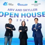 ARV & SKYLLER Open House 2026 โชว์ศักยภาพ สุดยอดเทคโนโลยีโดรนและโซลูชันอัจฉริยะ เพื่อภาคอุตสาหกรรม