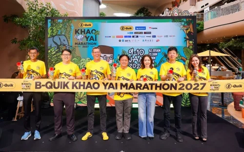 เตรียมจัดอย่างยิ่งใหญ่! “B-QUIK KHAO YAI MARATHON 2027” ต่อเนื่องเป็นปีที่ 3 บนผืนป่ามรดกโลกเขาใหญ่ วันที่ 9-10 มกราคม 2570 คาดนักวิ่งทะลุ 9,000 คน
