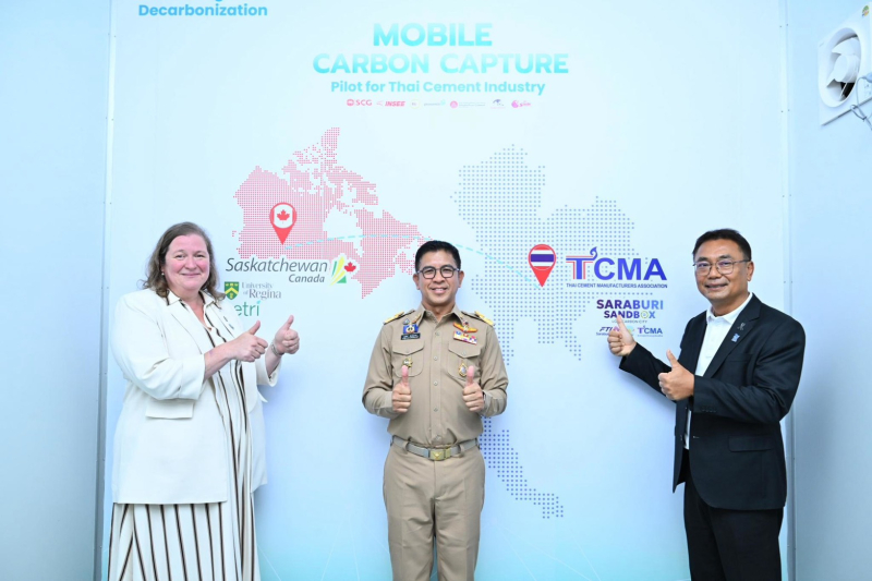 TCMA จับมือแคนาดา ดันเทคโนโลยีดักจับคาร์บอนเครื่องแรกในไทย ปูทางอุตสาหกรรมปูนซีเมนต์สู่ Net Zero 2050