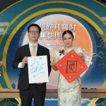 ททท. ชวนสัมผัสเสน่ห์ไทยผ่านเทศกาลไหว้พระจันทร์ ดึงอินฟลูเอนเซอร์จีนจุดกระแสเที่ยวไทยช่วง Golden Week