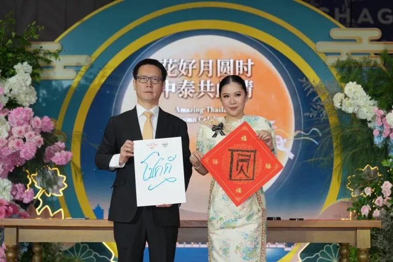 ททท. ชวนสัมผัสเสน่ห์ไทยผ่านเทศกาลไหว้พระจันทร์ ดึงอินฟลูเอนเซอร์จีนจุดกระแสเที่ยวไทยช่วง Golden Week