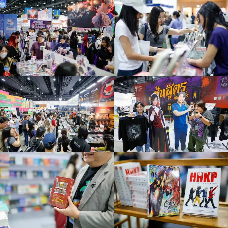 3 วันสุดท้าย! “มหกรรมหนังสือฯ ครั้งที่ 31” เปิดลิสต์เล่มหลอน! รับ ”ฮาโลวีน“ ช้อปนิยาย เริ่ม 50 บาท เก็บมังงะดังที่รอคอย ตั้งแต่วันนี้ – 1 พฤศจิกายน ที่ศูนย์การประชุมแห่งชาติสิริกิติ์