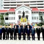 สมาคมตำรวจร่วมรำลึกพระเกียรติ ร.4 วางพวงมาลาเนื่องในวันสถาปนาสำนักงานตำรวจแห่งชาติ 17 ตุลาคม ย้ำภารกิจพิทักษ์สันติราษฎร์ ยืนหยัดเคียงข้างประชาชน