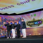 “Thai Next Thainess” ชวนคนรุ่นใหม่ต่อยอดอัตลักษณ์ไทยสู่เกมและสื่อสร้างสรรค์ร่วมสมัย