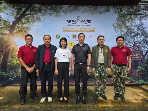 “Wild Race Kaeng Krachan Trail” งานวิ่งเพื่อผืนป่ามรดกโลกในเส้นทาง Trail of Sound สัมผัสเสียงในธรรมชาติผ่านทุกก้าวของการวิ่ง  ครั้งแรกในอุทยานแห่งชาติแก่งกระจาน  1 พฤศจิกายน 2569